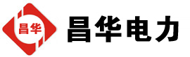 赛罕发电机出租,赛罕租赁发电机,赛罕发电车出租,赛罕发电机租赁公司-发电机出租租赁公司