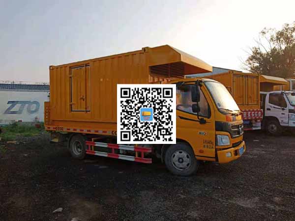 富宁租赁发电车