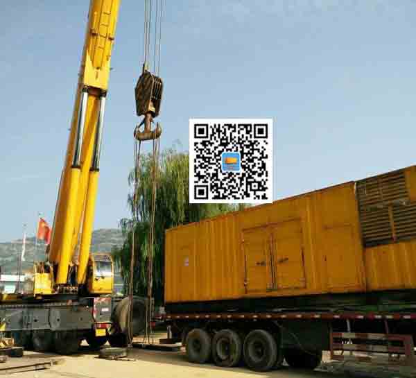 富宁租赁发电机的原理是什么