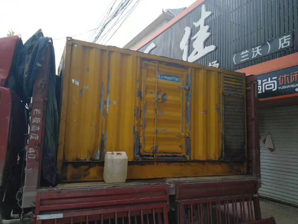 富宁发电机组的结构分析及功能原理