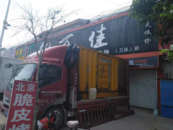 富宁租赁发电机-柴油发电机组在火车站的应用 