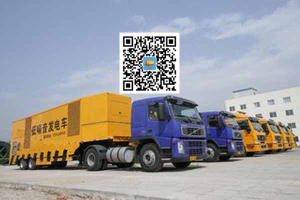 富宁发电车出租-发电机要注意做好保养工作