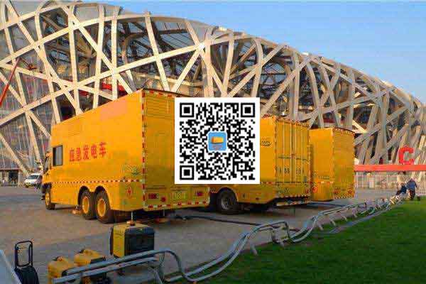 富宁发电车出租-柴油发电机组并机控制问题