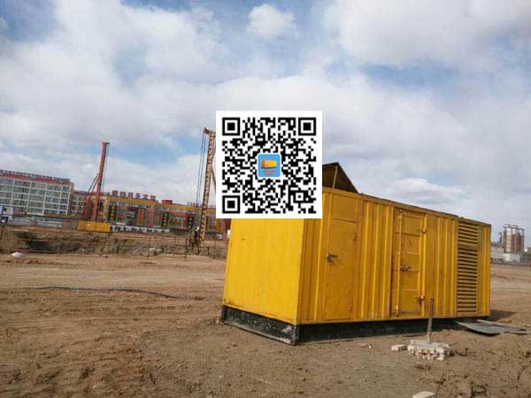 富宁发电机-变压器组保护产品